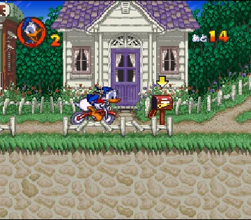 Donald Duck no Mahou no Boushi (Japan) screen shot game playing